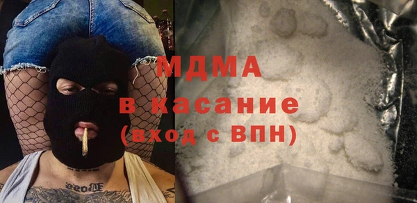 кокс Вязники